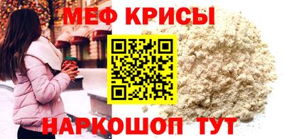 героин Кингисепп