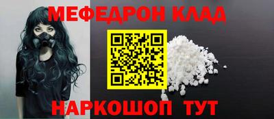 шишки Комсомольск-на-Амуре