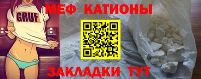 героин Кингисепп