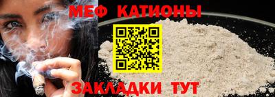 героин Конаково