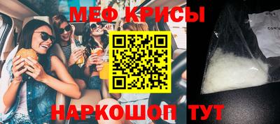 героин Кингисепп