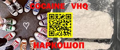 jwh Кимры