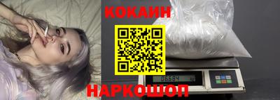jwh Кимры