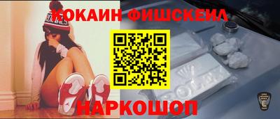 jwh Кимры