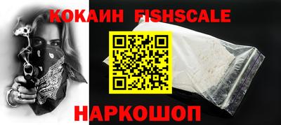 jwh Кимры