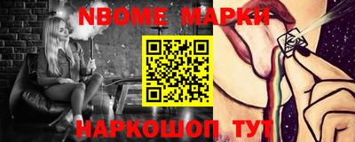 ПСИЛОЦИБИНОВЫЕ ГРИБЫ Коммунар
