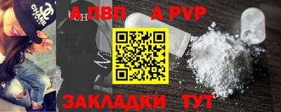 jwh Кимры