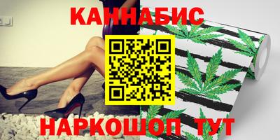 героин Кингисепп