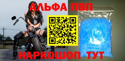jwh Кимры