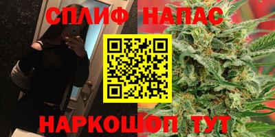 героин Кингисепп