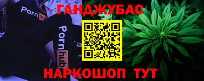 героин Кингисепп