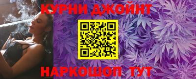 героин Кингисепп