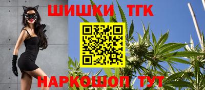 мдма Кинель