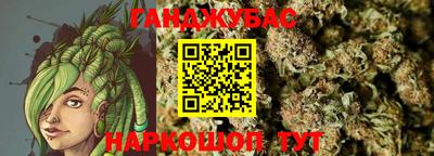 мдма Кинель