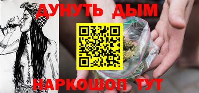мдма Кинель