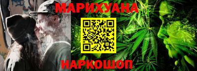 мдма Кинель