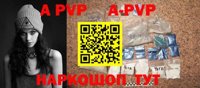 jwh Кимры