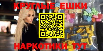 jwh Кимры