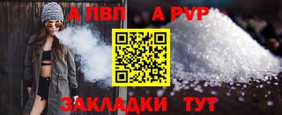 jwh Кимры