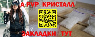 героин Кингисепп