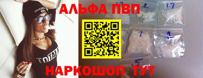 ПСИЛОЦИБИНОВЫЕ ГРИБЫ Коммунар