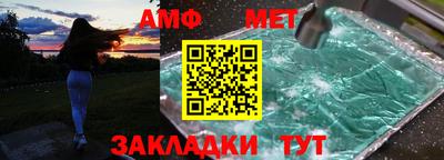 героин Конаково
