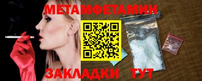 jwh Кимры