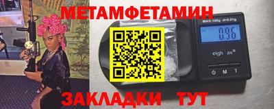 ПСИЛОЦИБИНОВЫЕ ГРИБЫ Коммунар
