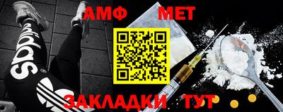 мдма Кинель