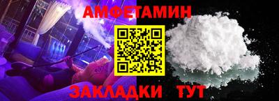 героин Конаково
