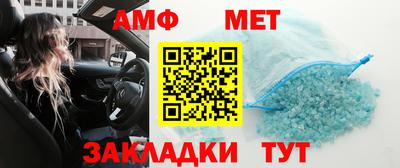 ПСИЛОЦИБИНОВЫЕ ГРИБЫ Коммунар