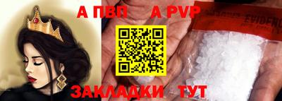 героин Конаково
