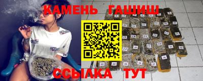 героин Кингисепп