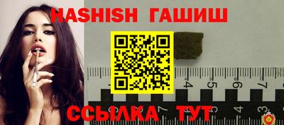 jwh Кимры
