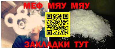 героин Кингисепп